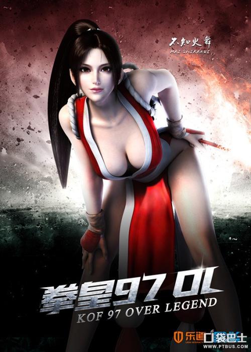 汎美分校证书办理