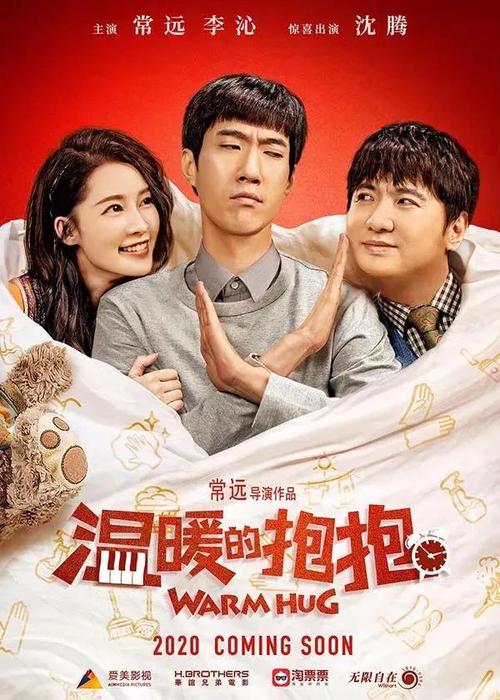 购买注册币赢的澳大利亚KYC认证资料